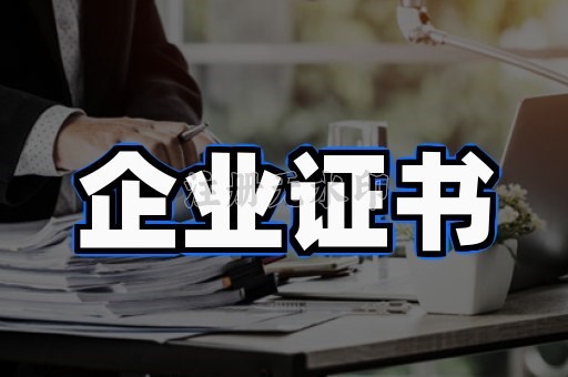 优秀员工荣誉证书